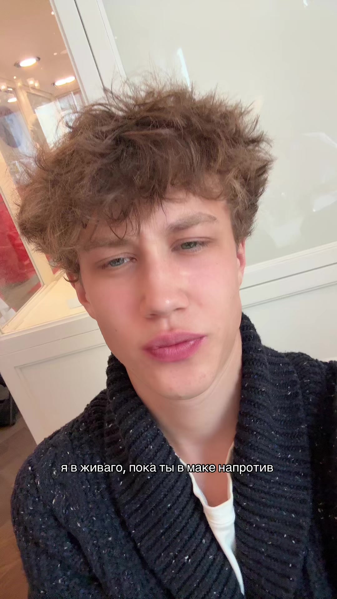 @тгк: РЕСЕЙЛОВ STORE