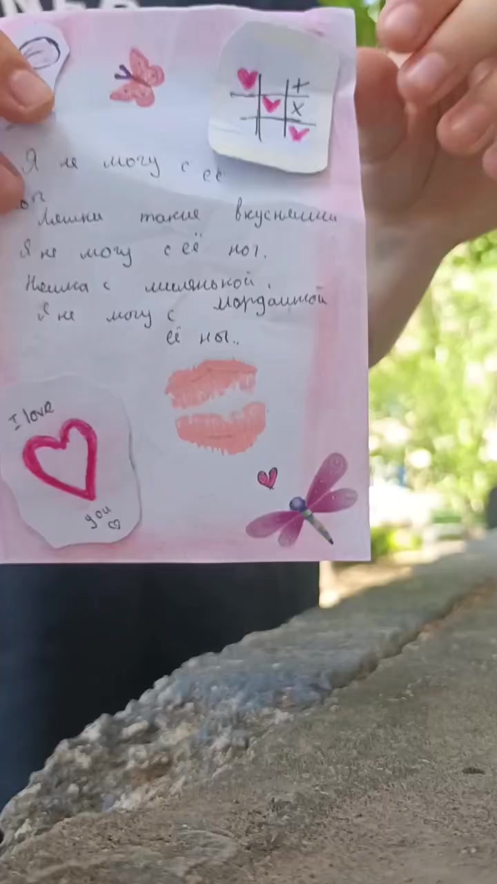 @𝒵𝓁𝒶𝓉𝒾𝒸𝒽𝓀𝒶🪽