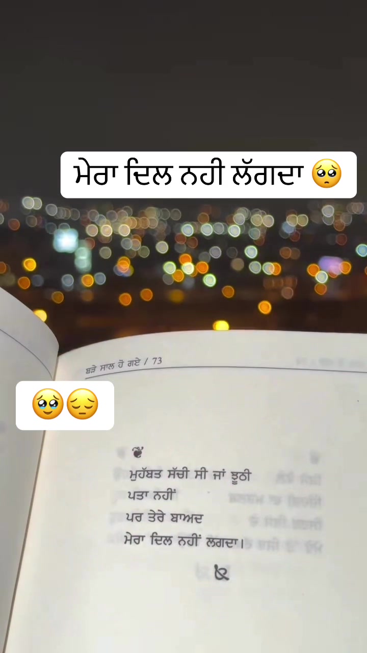 @🦅( ਫੱਕਰ ਬੰਦੇ )🦅
