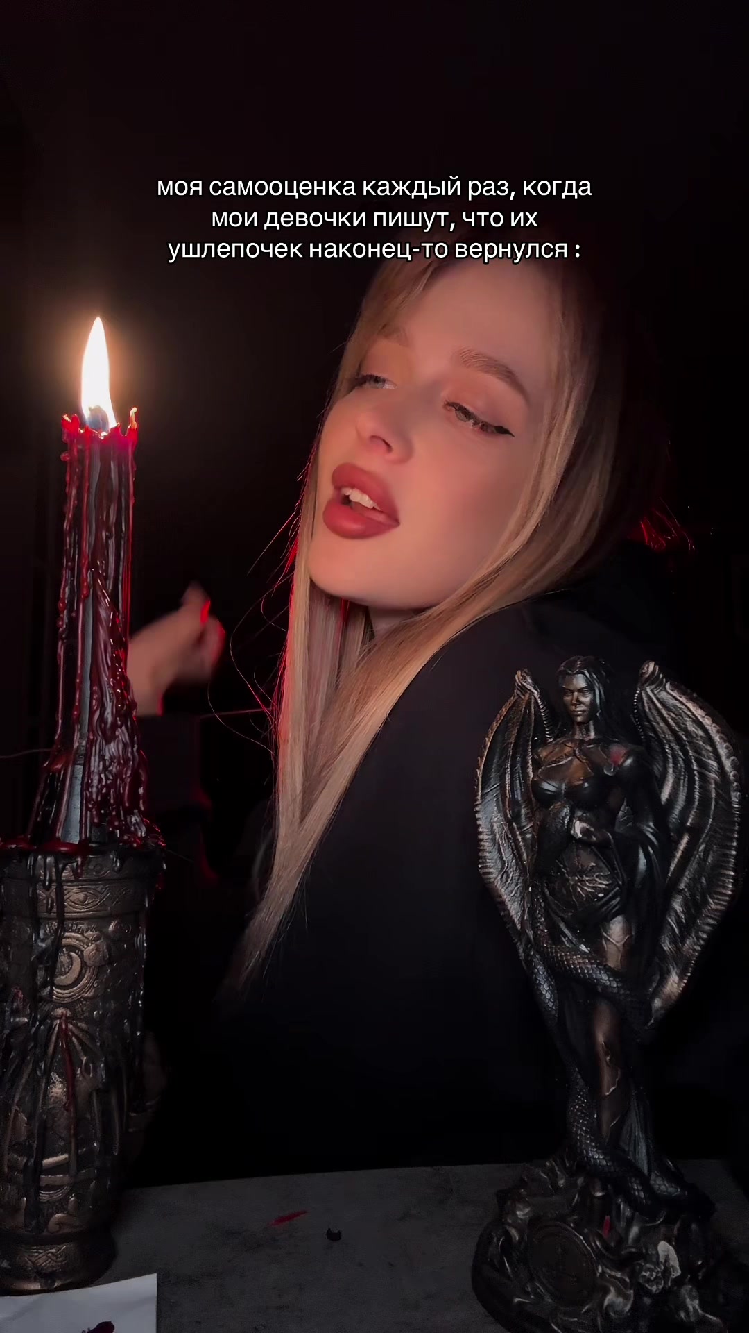 @ритуалы в тг @ezokyrena