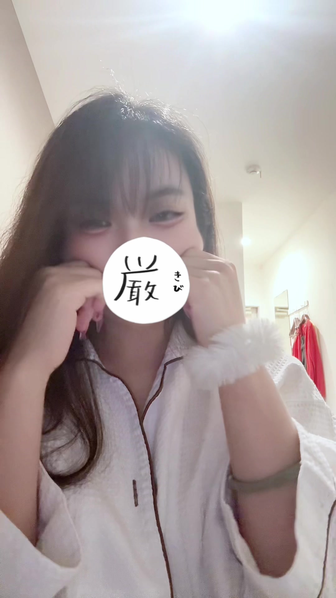 @･*&middot;̩͙꒰ঌ ゆず姫 ໒꒱&middot;̩͙⋆.*