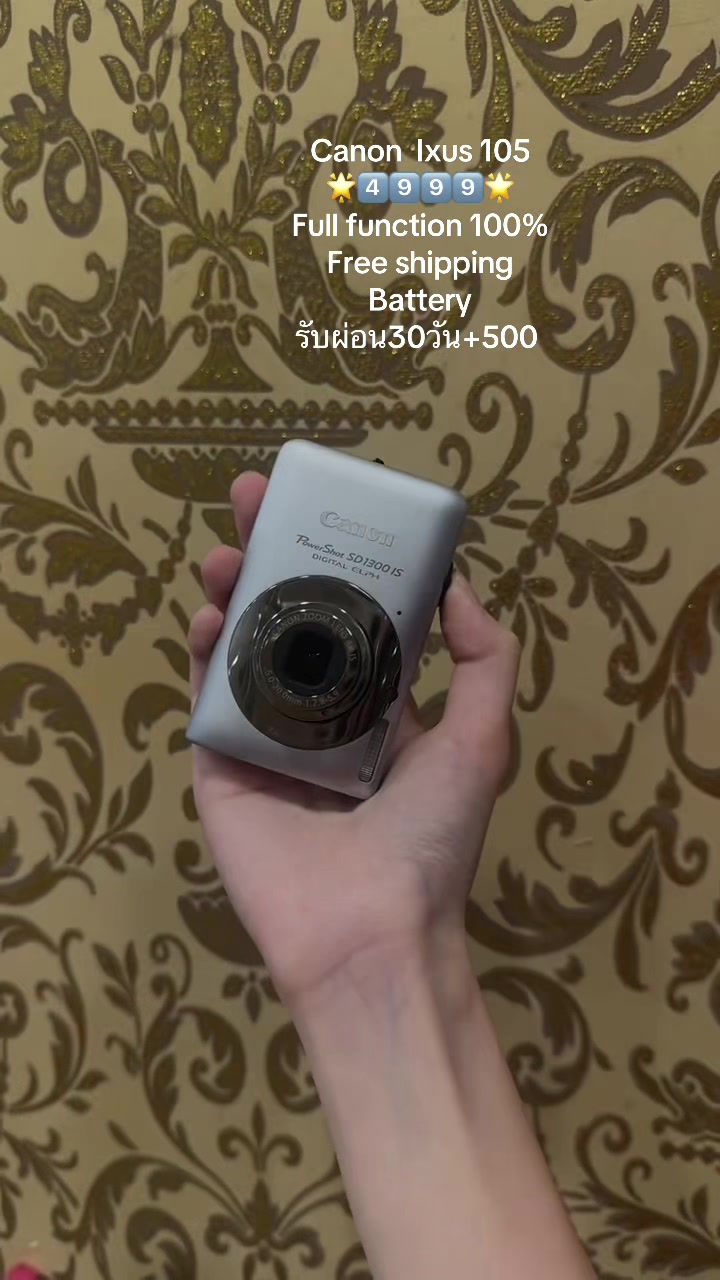 @digitalcamera_forsold_