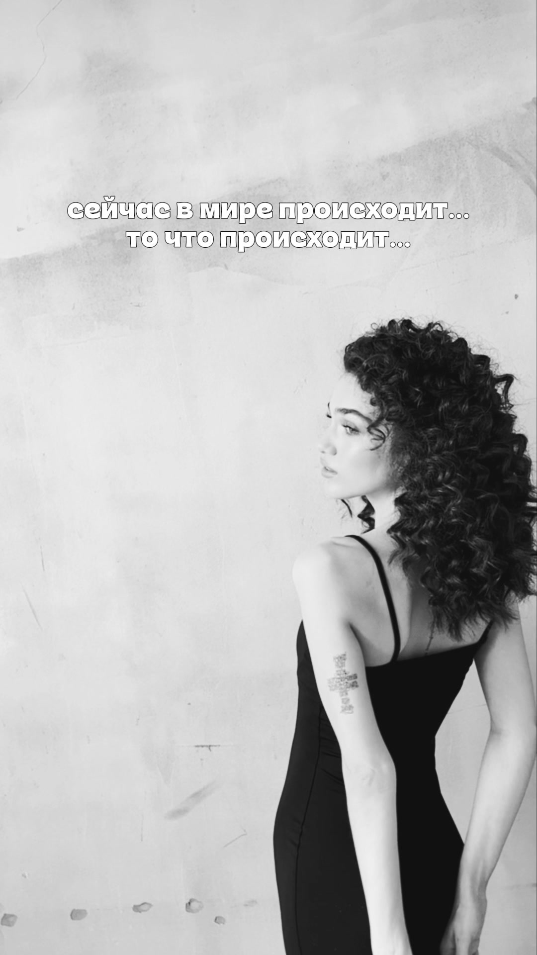 @тгк: ssshayba