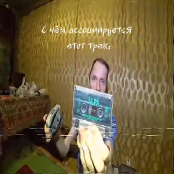 @Хулиган Боб