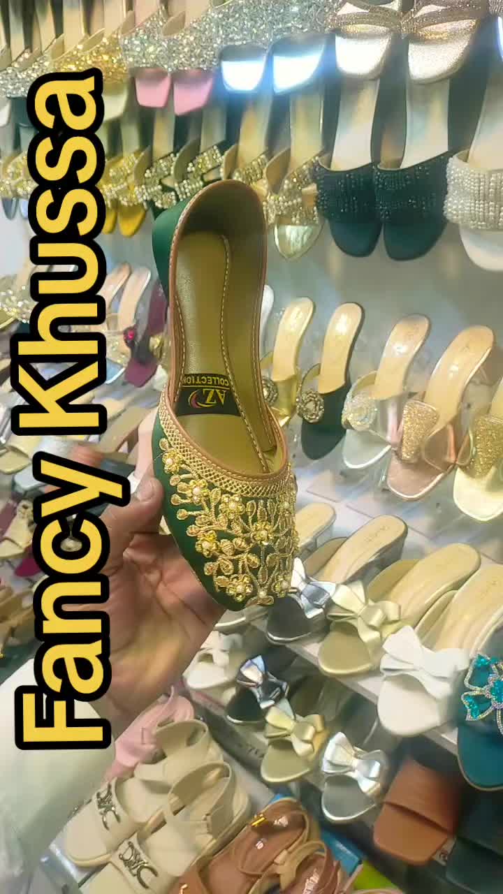 @A Collection