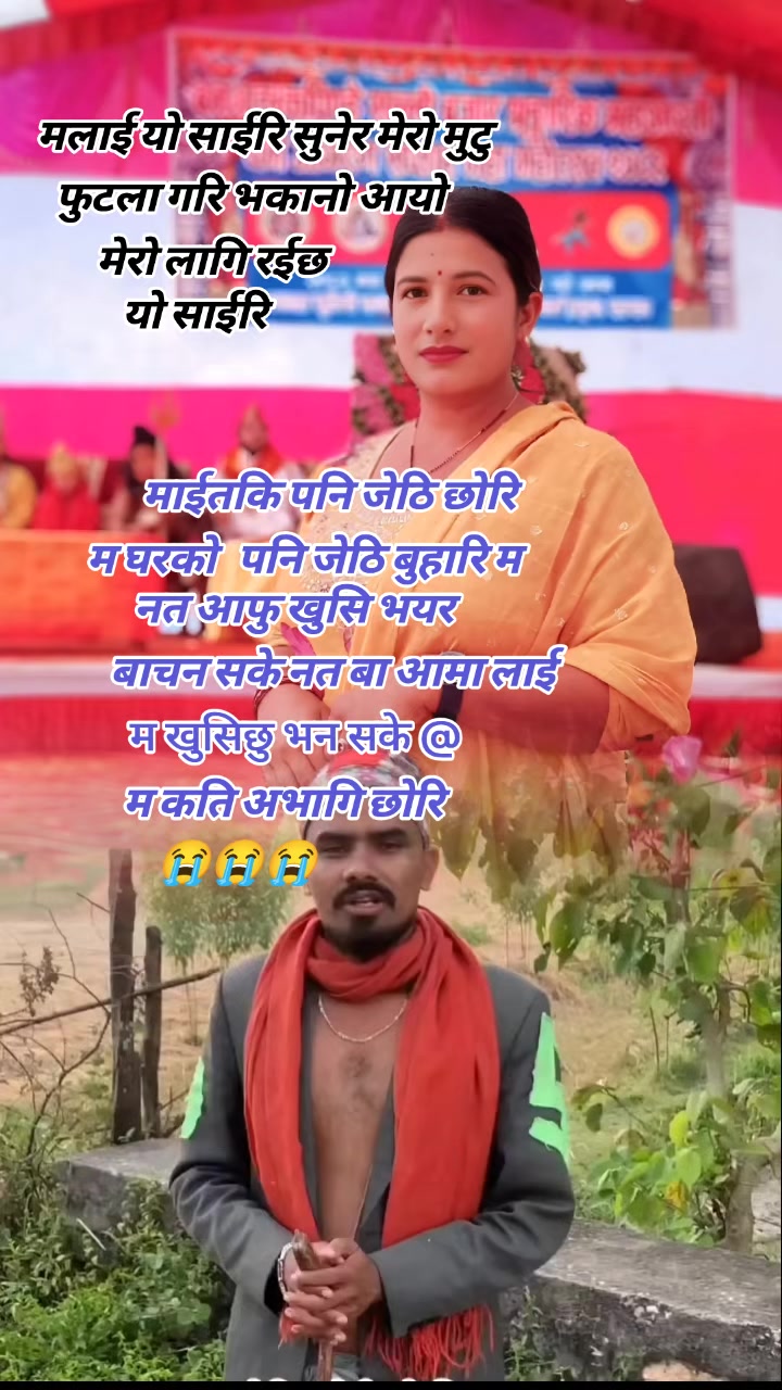 @Ridima khatri