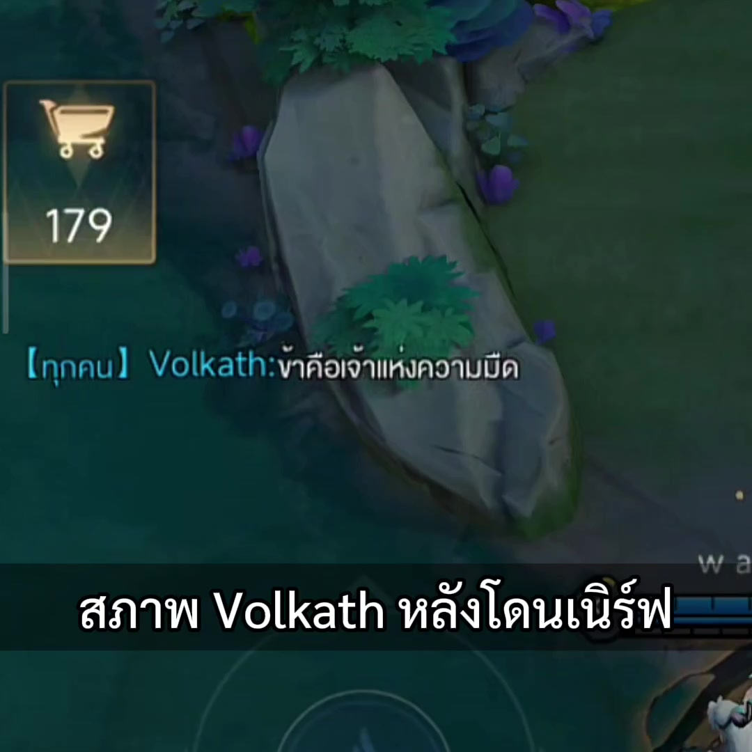 @KamonChai