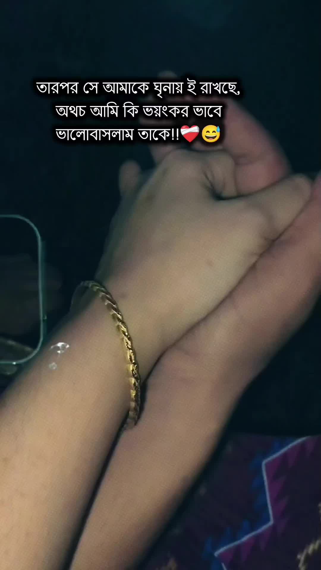 @কষ্টের রানী...🦋