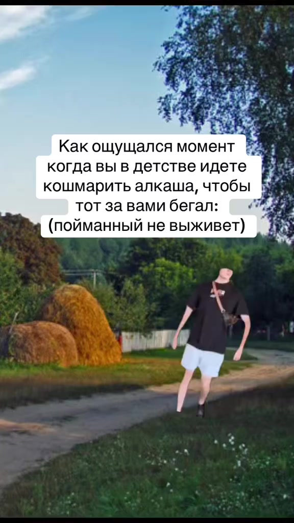 @блудня333