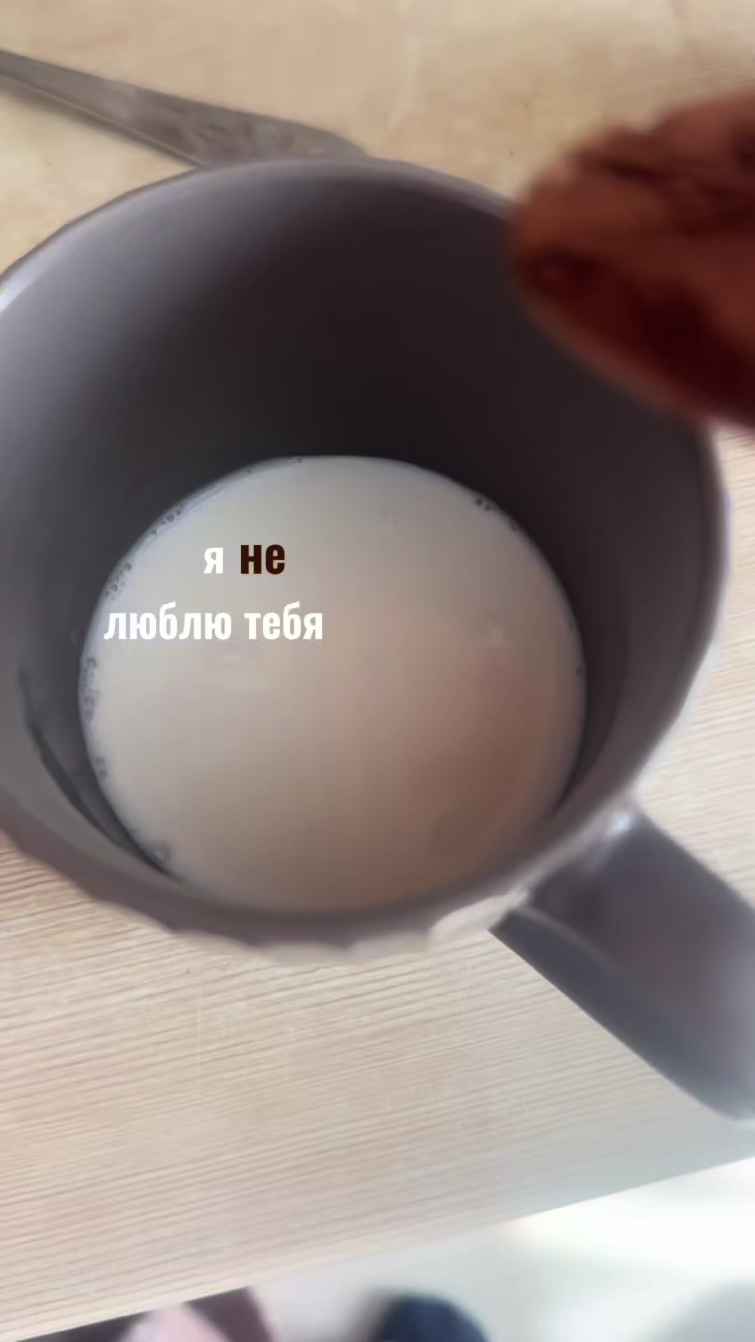 @реинкарнация
