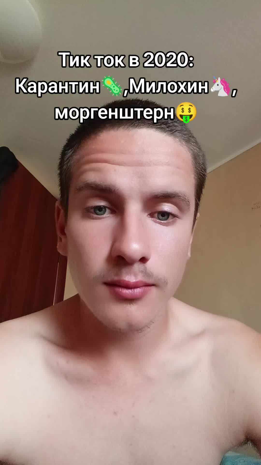 @Артём Умбакной