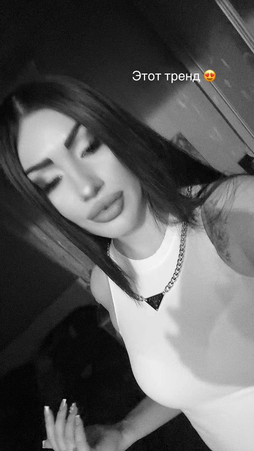 @Аллочка 👗