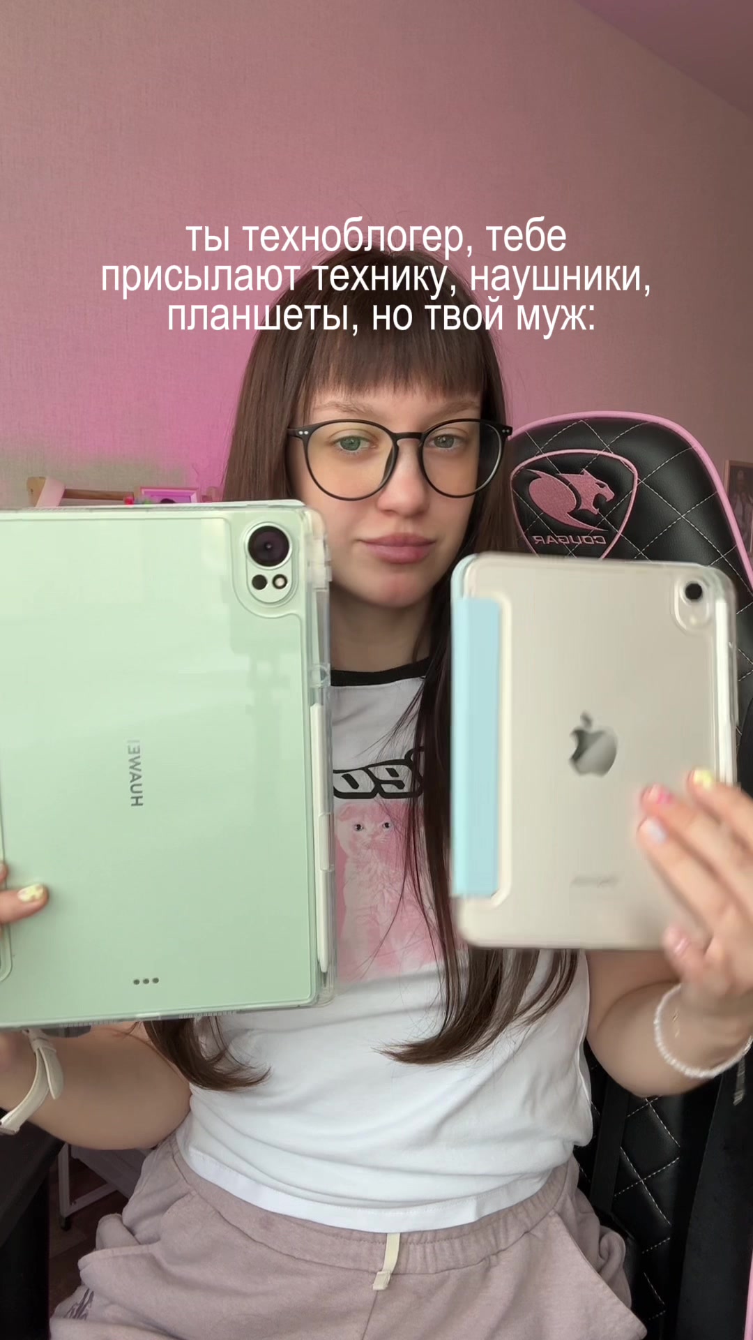 @мяурицио
