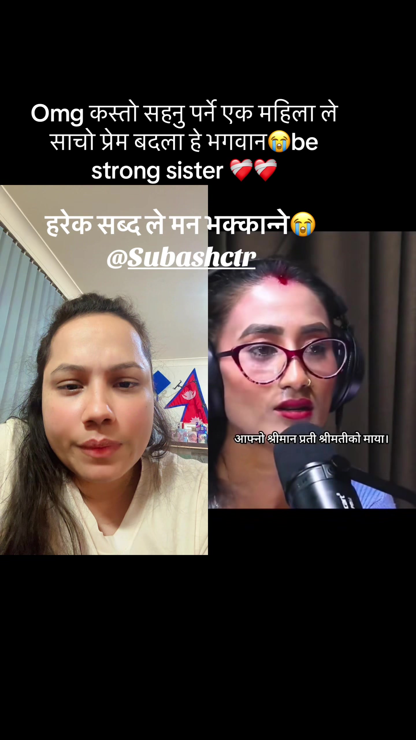 @asmitachapagain1