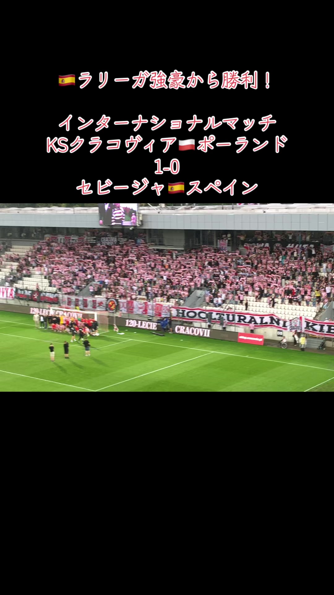 @WPSC 世界プロサッカー挑戦プロジェクト