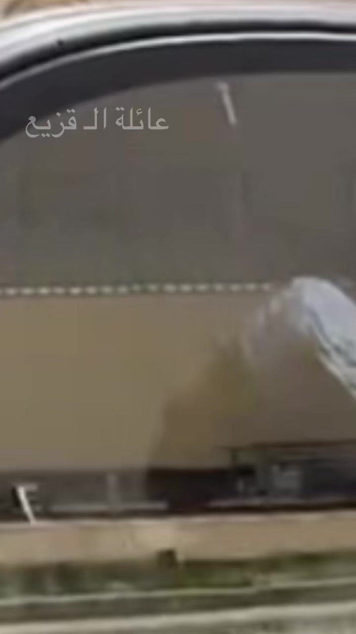 @عـائـلة الـ قـــزيــع