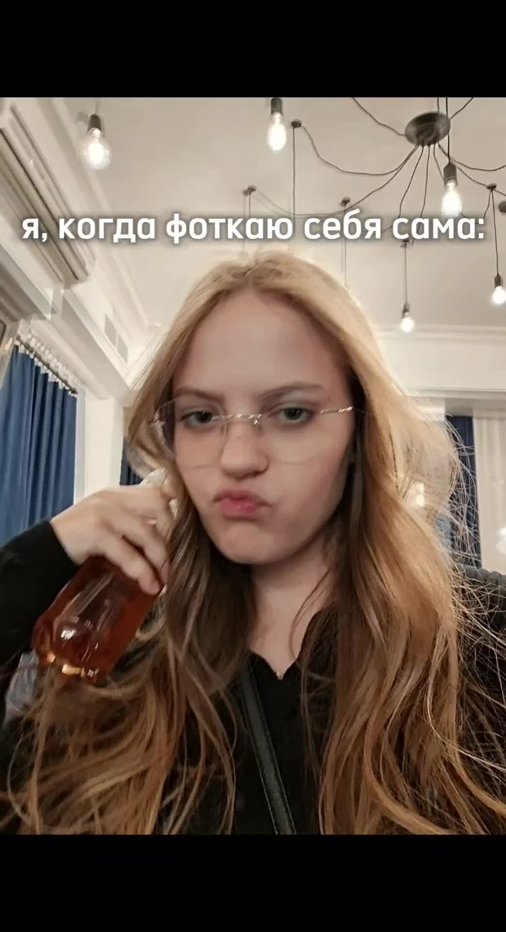 @Бум