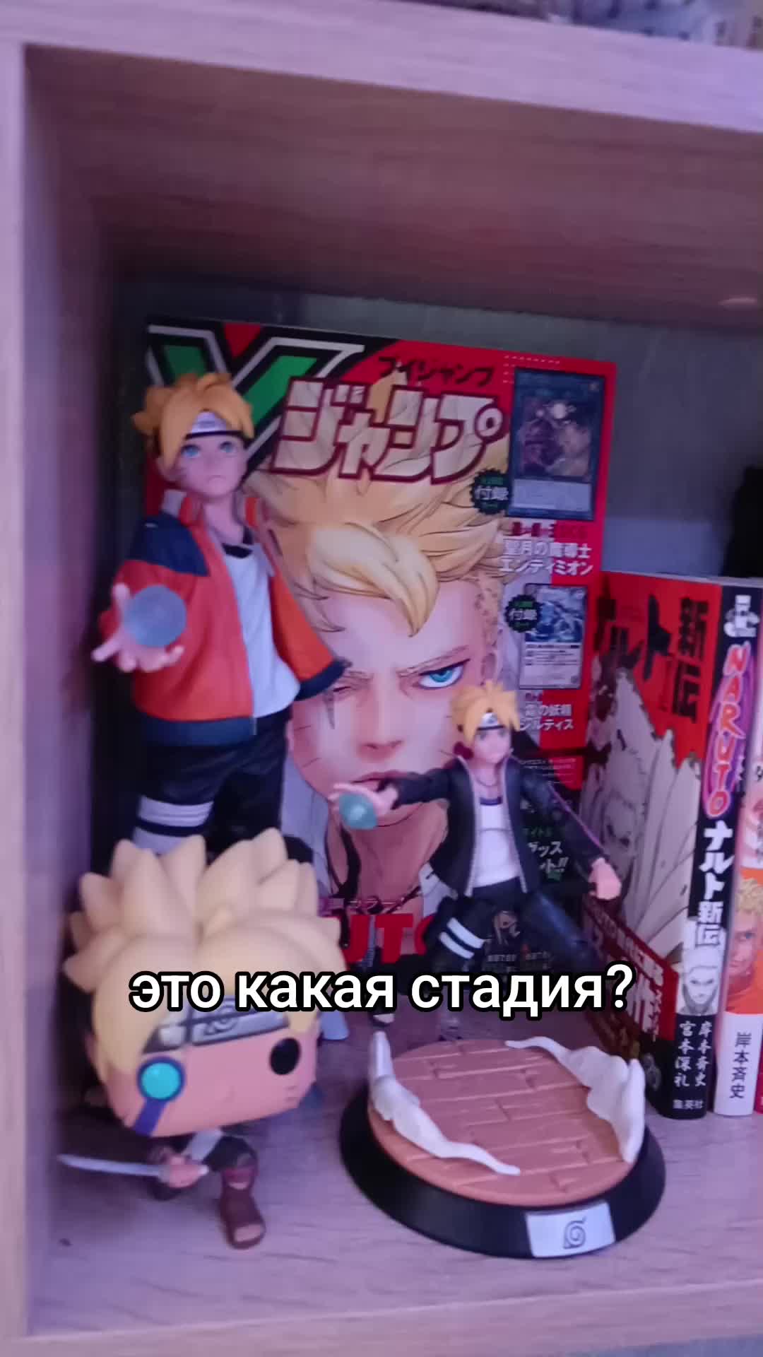 @тгк Саери Пушкин