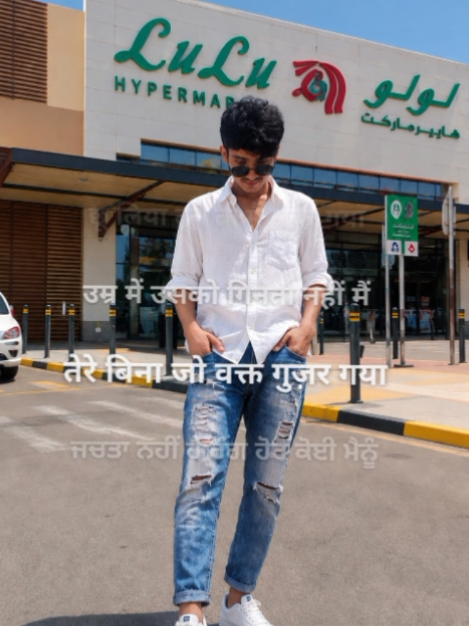 @Arsh Singh_1999