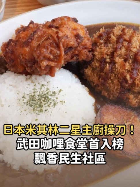 @知新聞