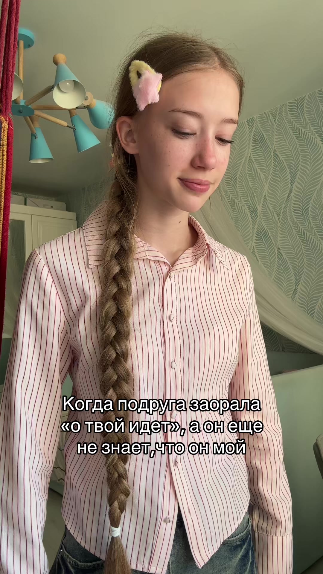 @никитос