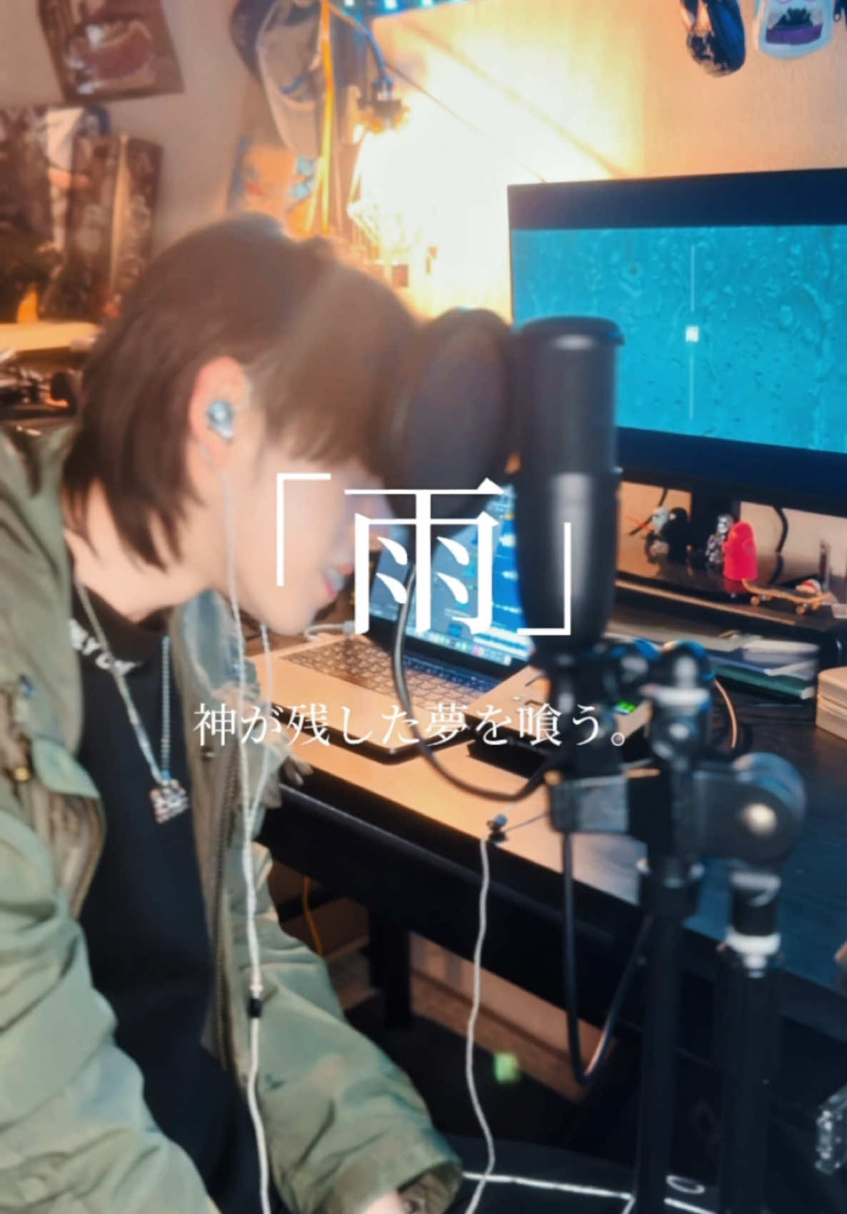 @一光