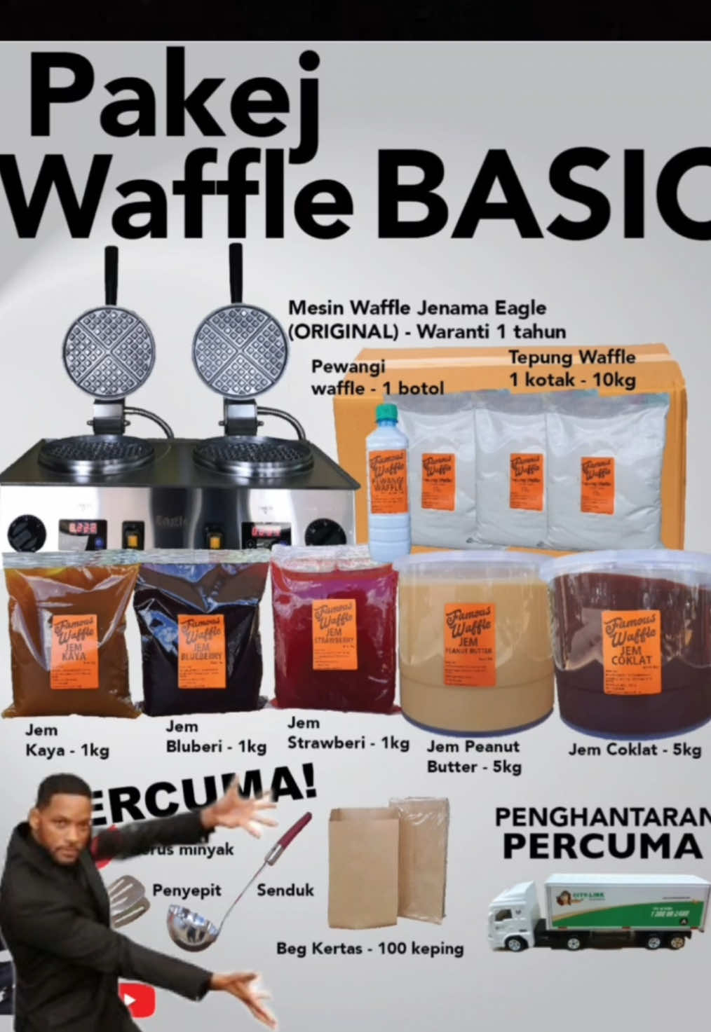 @Famous Waffle