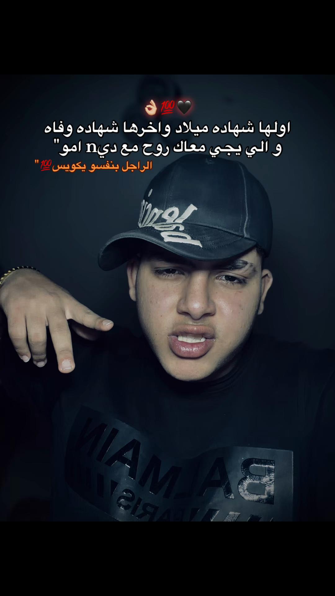 @آلــَـجـِـن😝💋،
