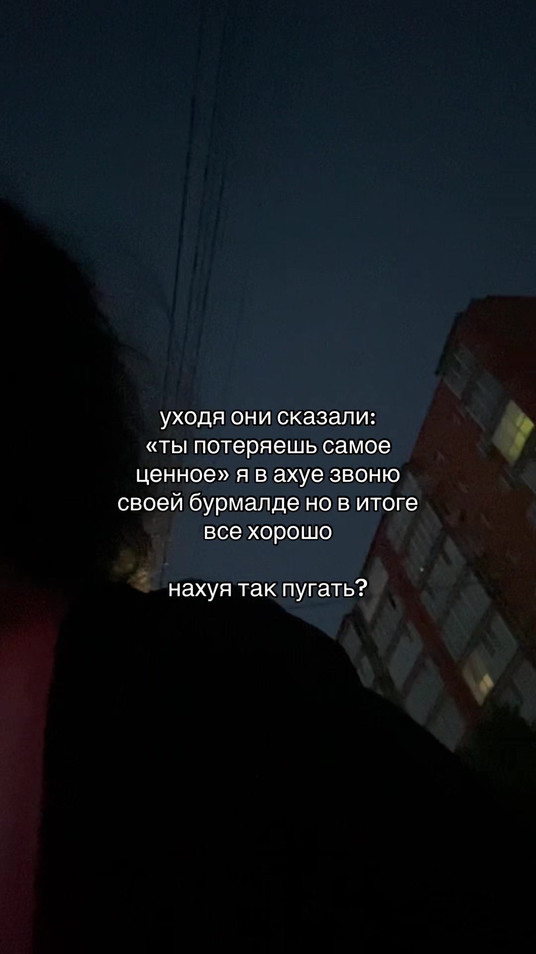 @такима
