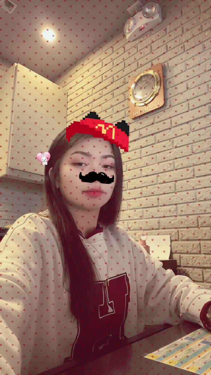 @Earyll Joy Novero