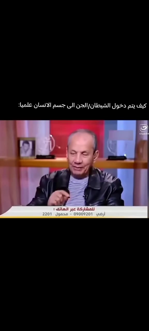 @نون