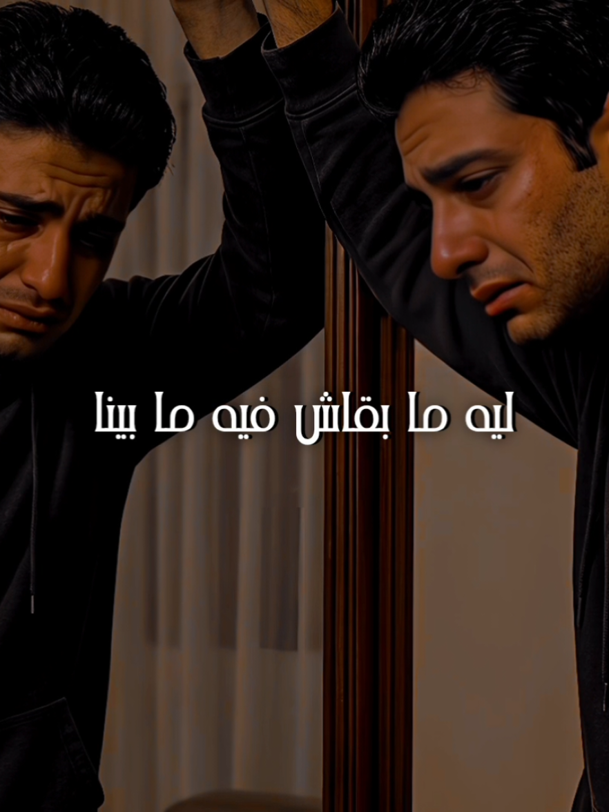 @بيڪابو ||| 🔵