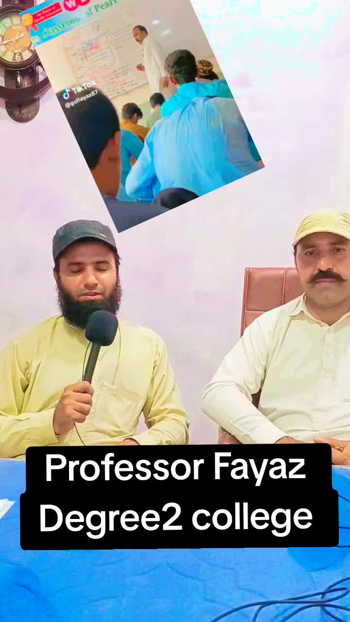 @Physics With Sir Nadim Ghori