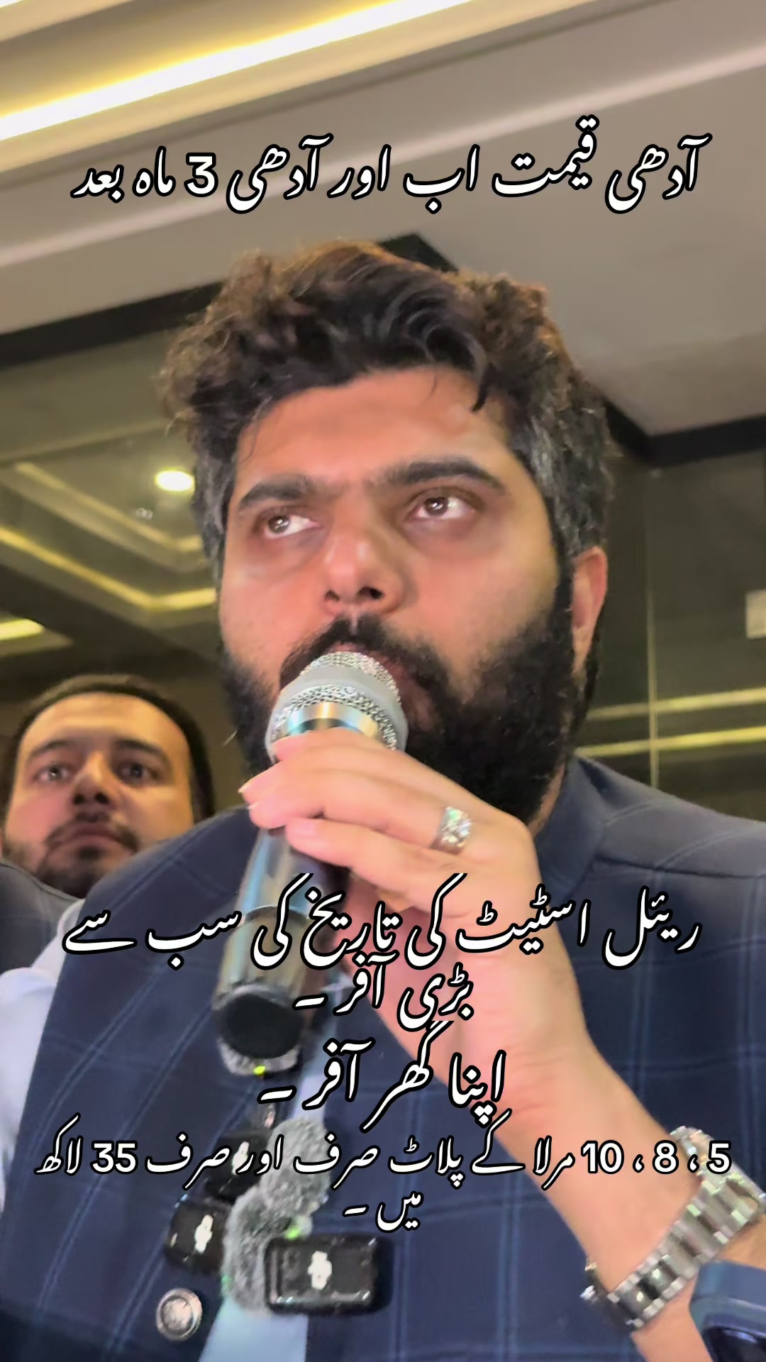 @AFZAL WATTOO