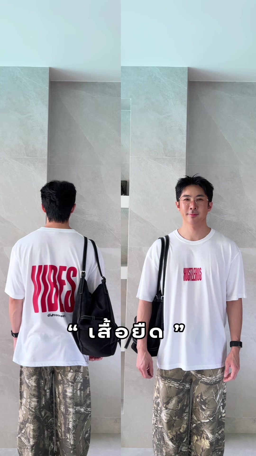 @โดโด้