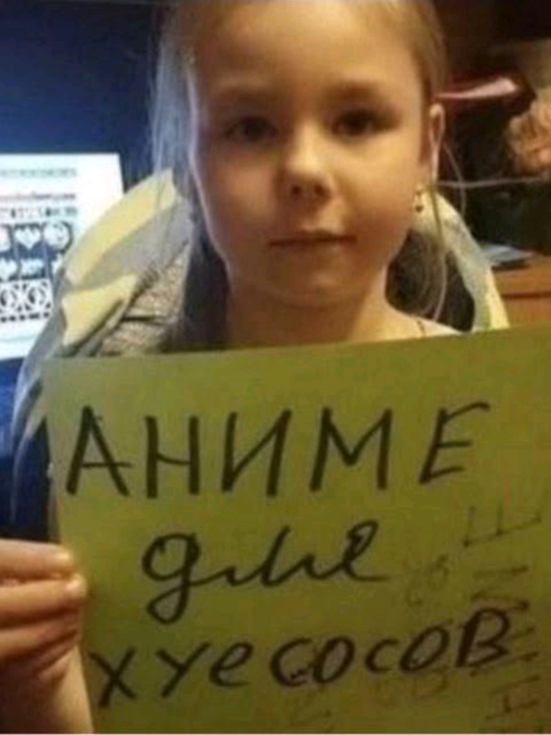 @сыpник