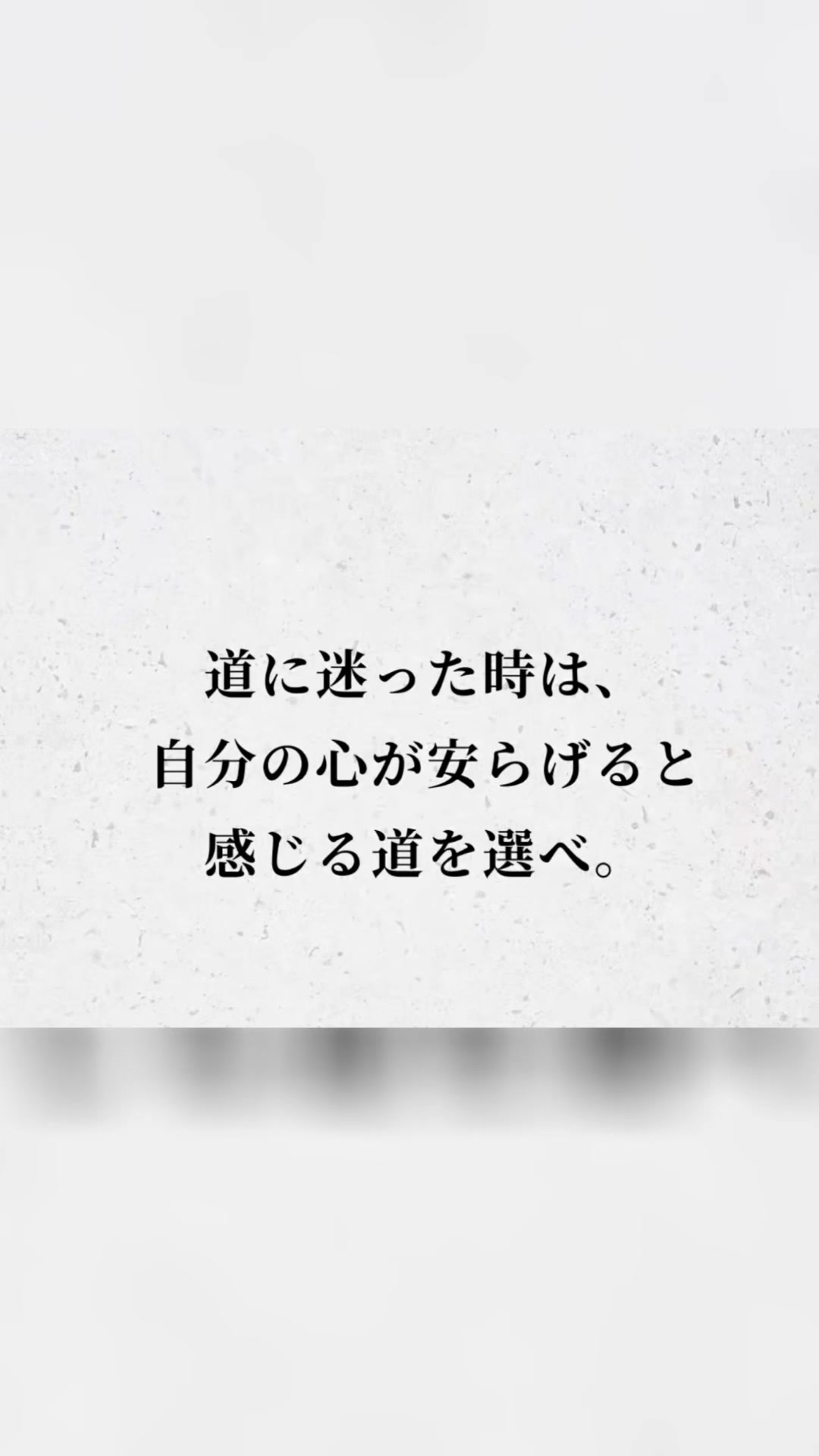 @(こころ)