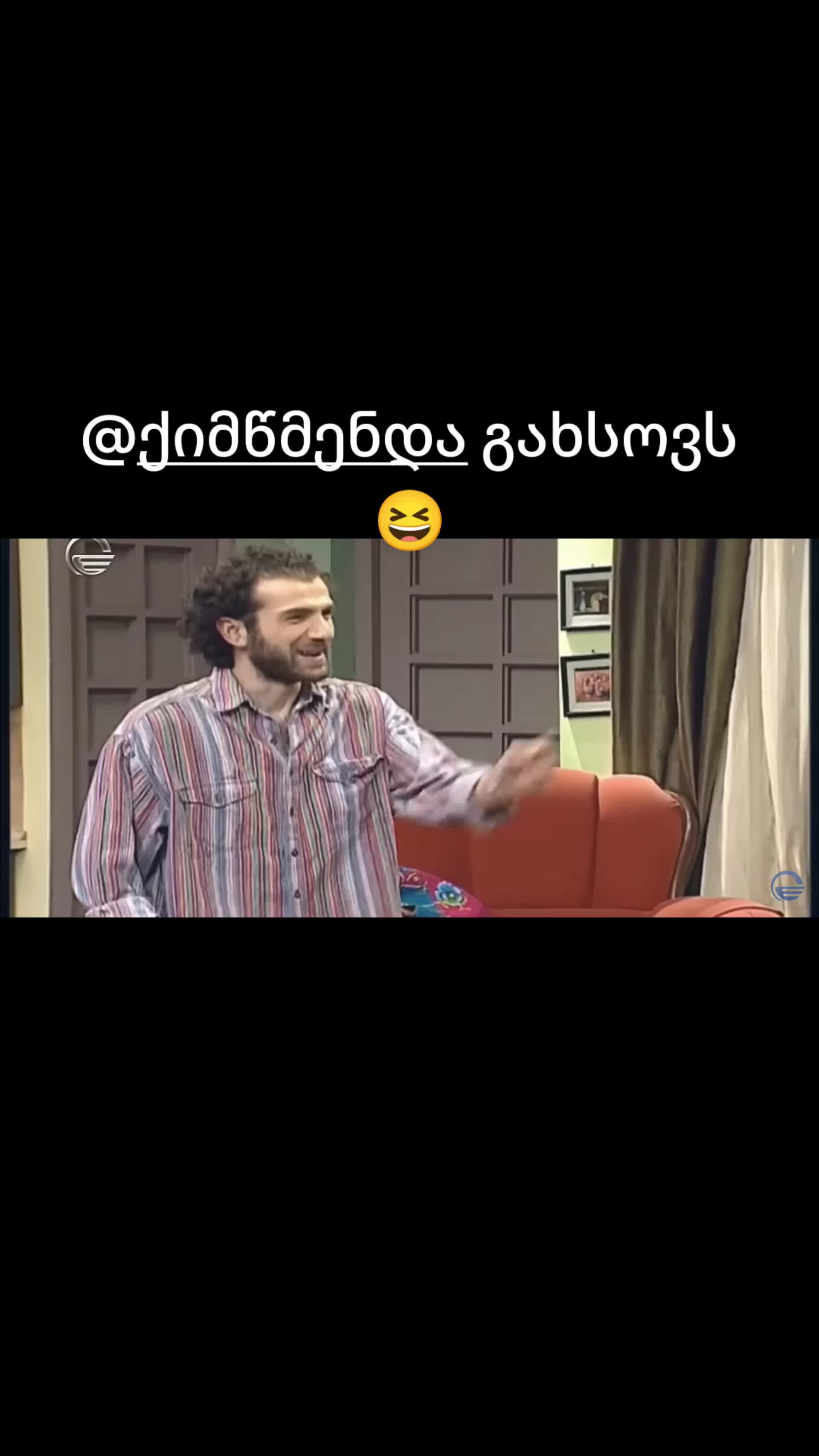 @😘🤍🤍❤️&zwj;🔥❤️&zwj;🔥❤️&zwj;🔥
