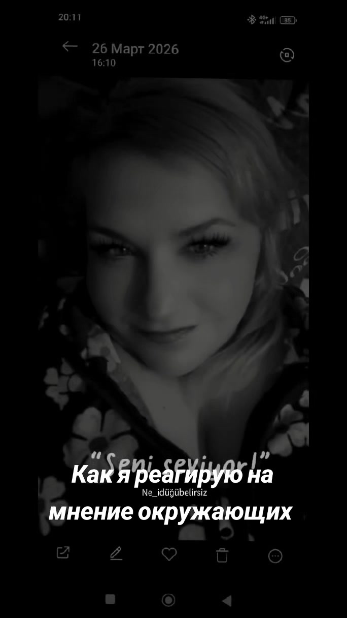 @Елена1980@🥰🇧🇾