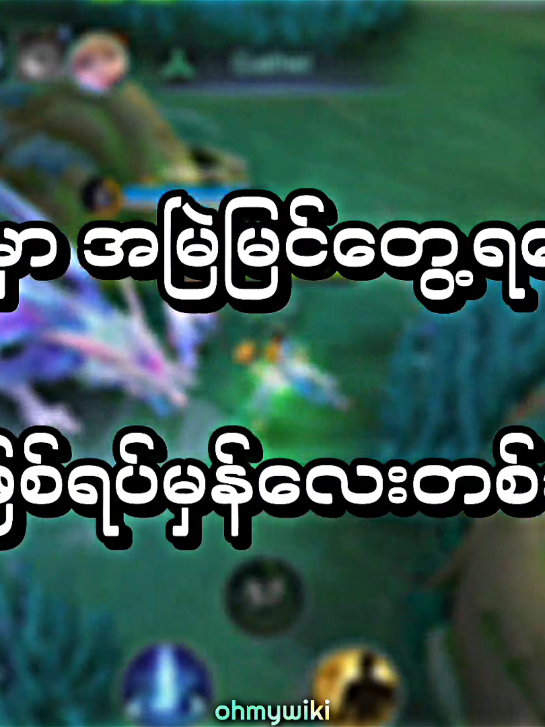 @𝗪𝗶𝗸𝗶 | 𝗨𝗻𝘁𝗱 𝗭
