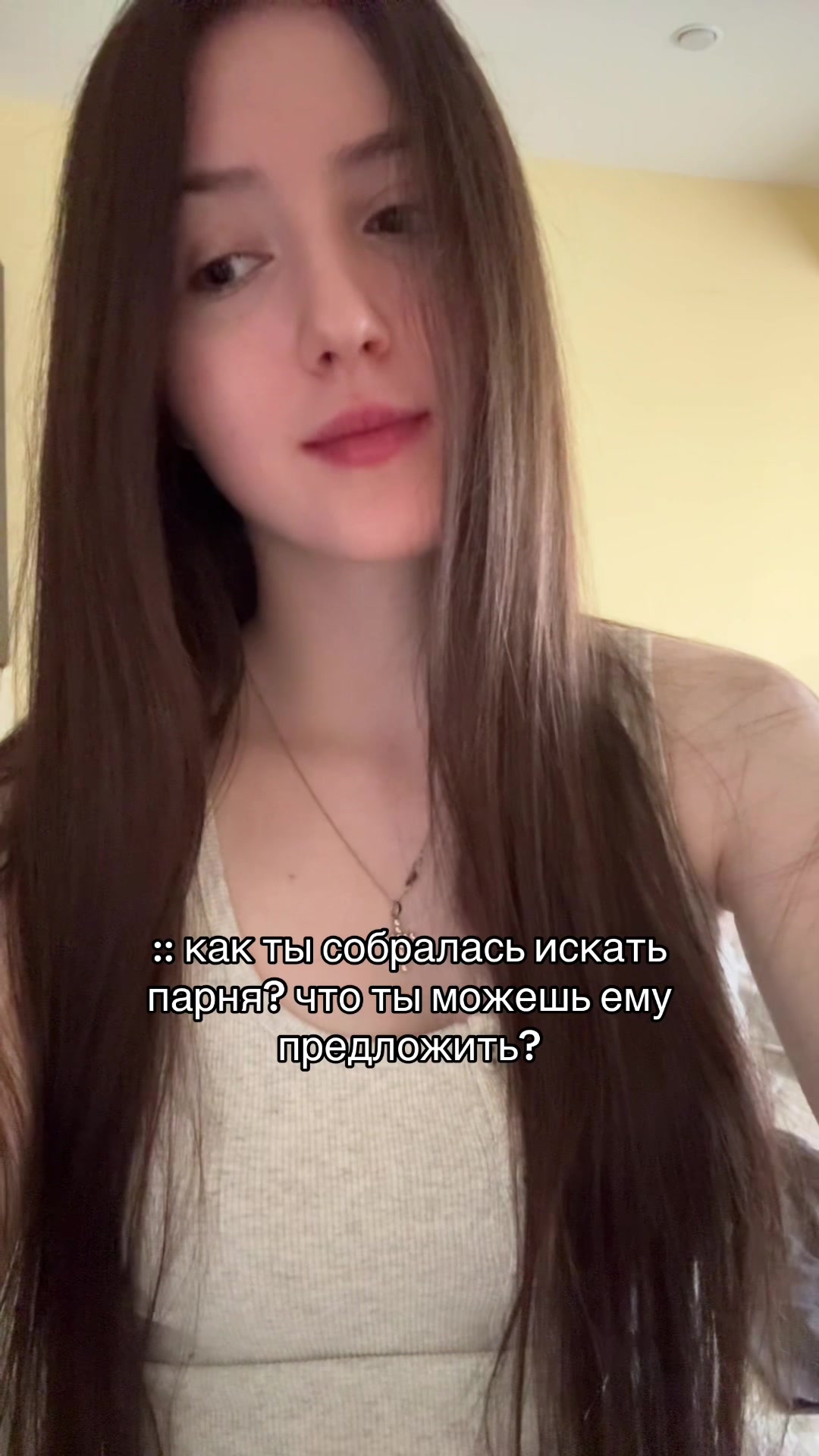 @кишкина