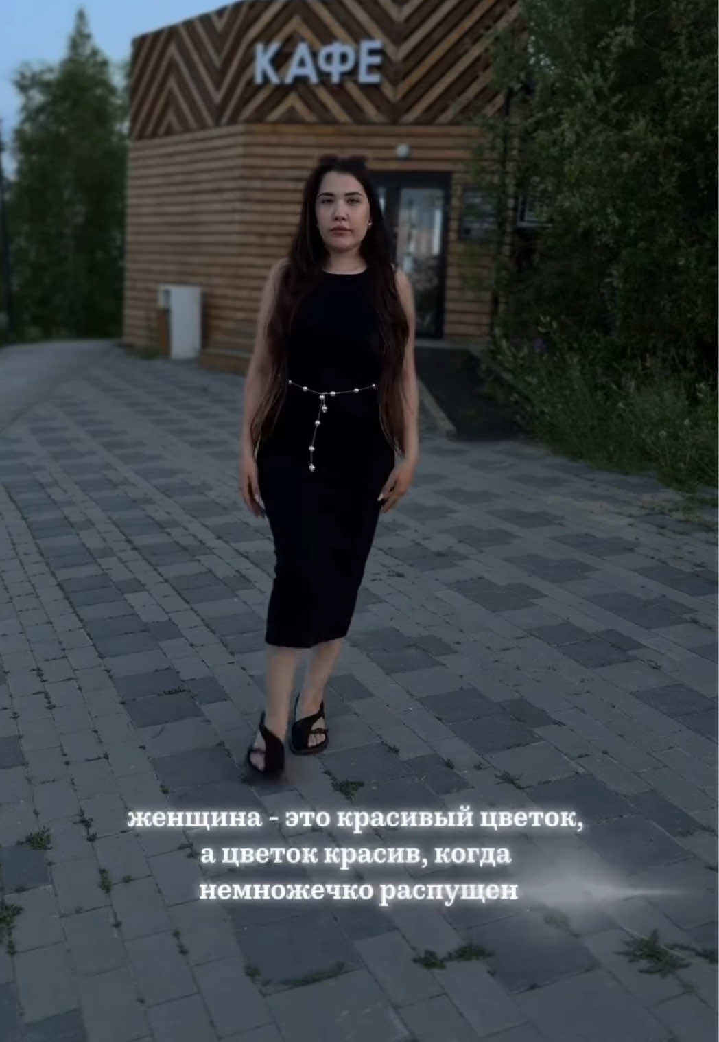 @•Милана | Блогер | Якутия•