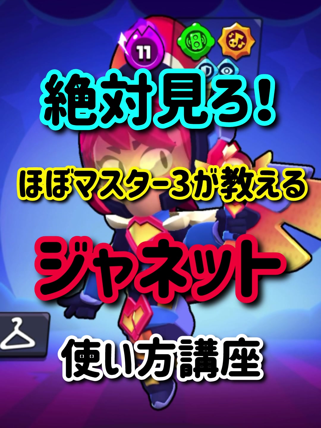 @モラキGAMES