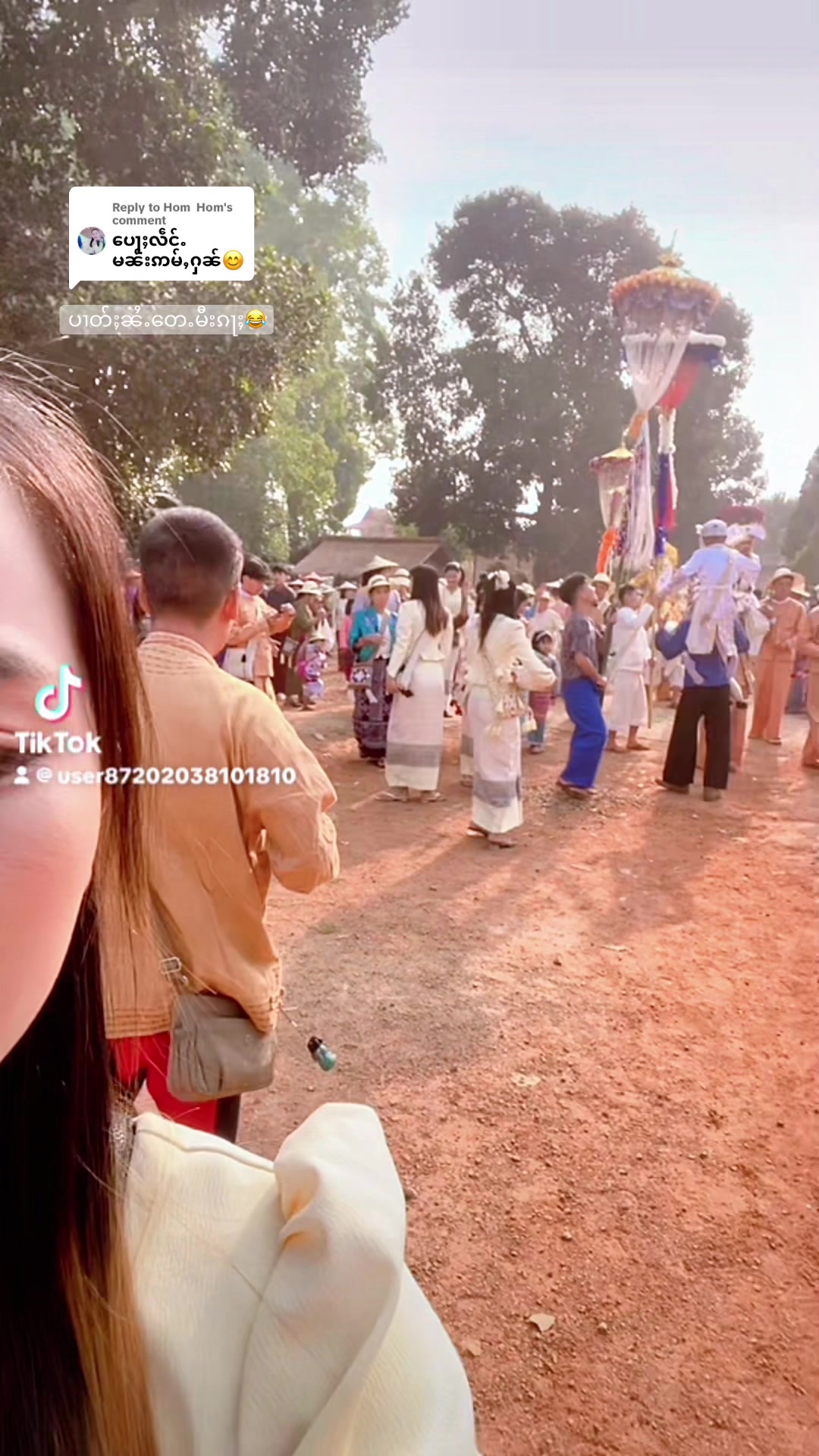 @ယဵၼ်🤦♀️