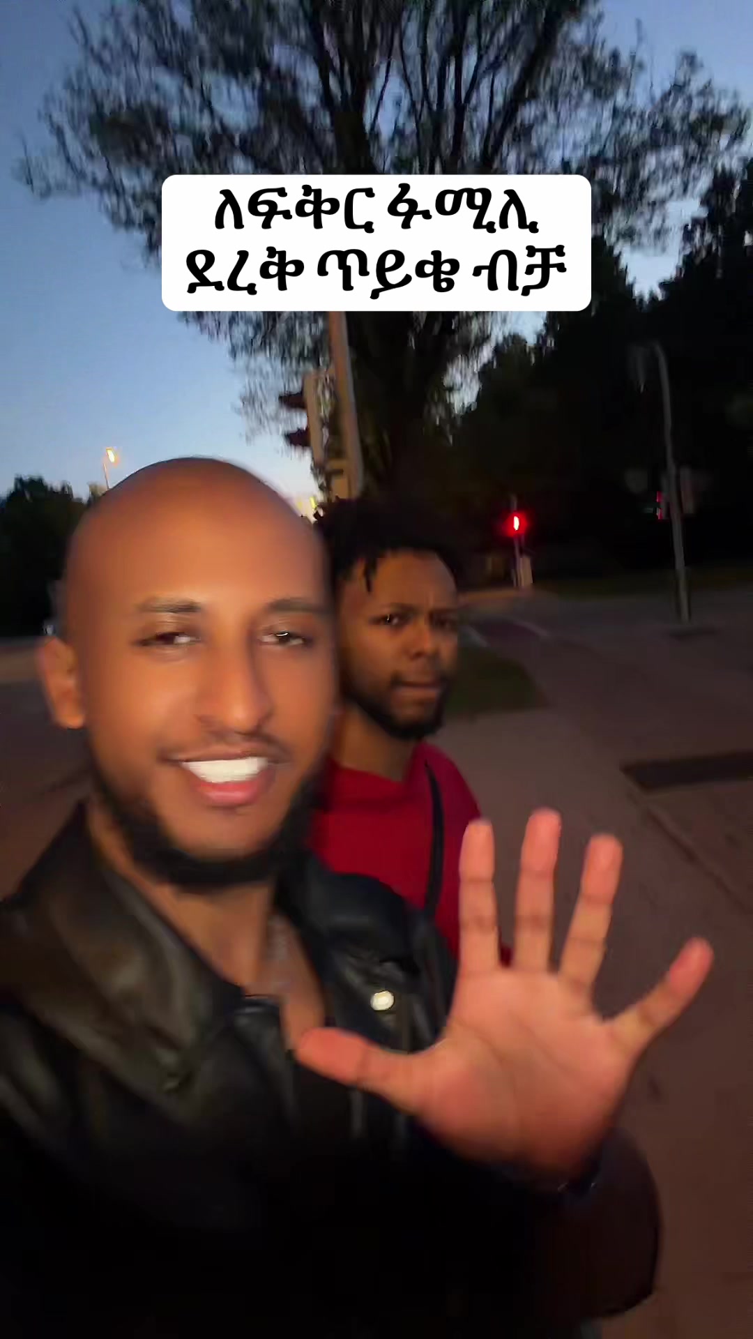 @Yoniii