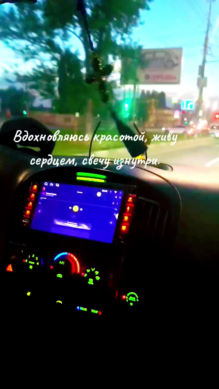 @𝓛𝓮𝓷𝓸𝓬𝓱𝓴𝓪