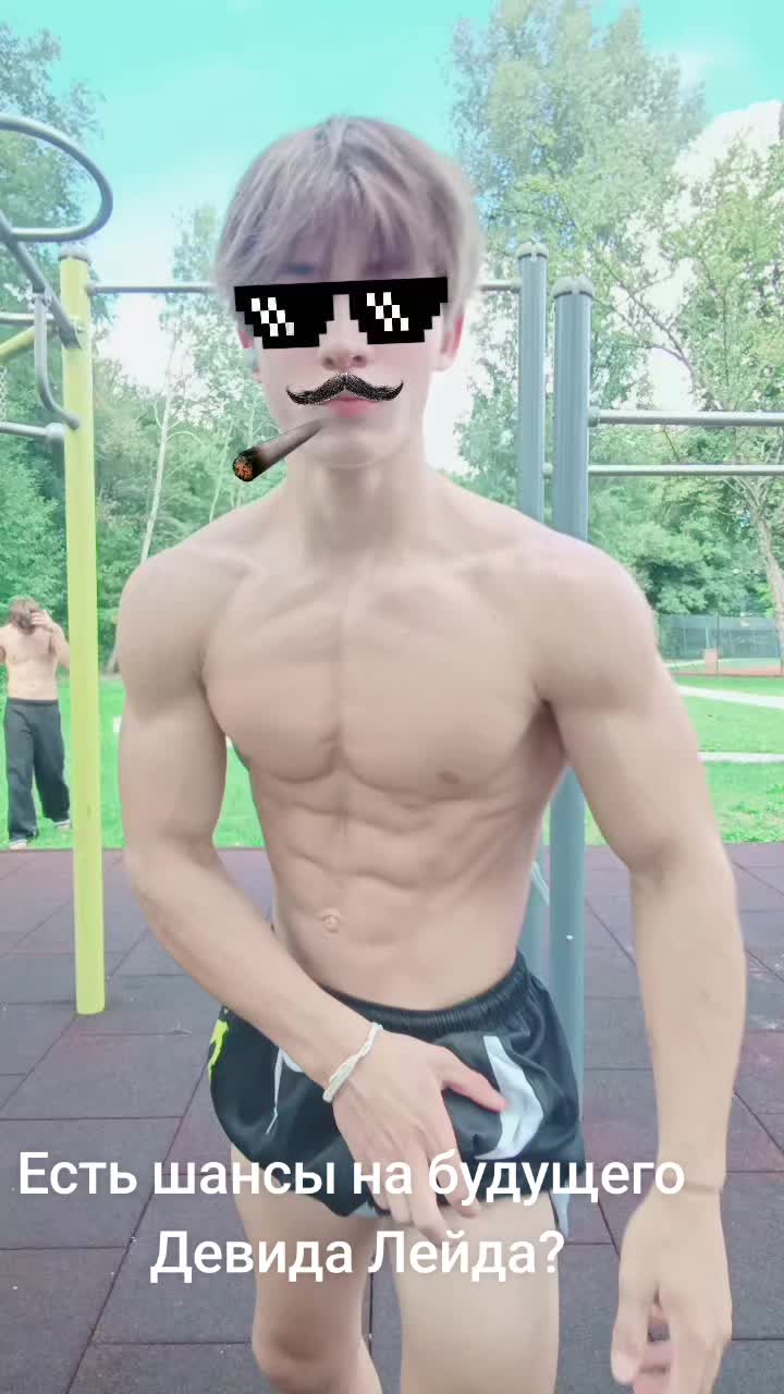 @хз