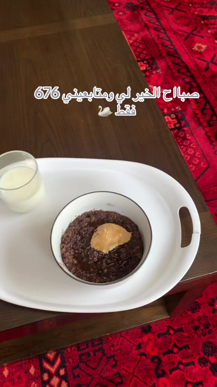 @العنود العنزي 🤍🦌