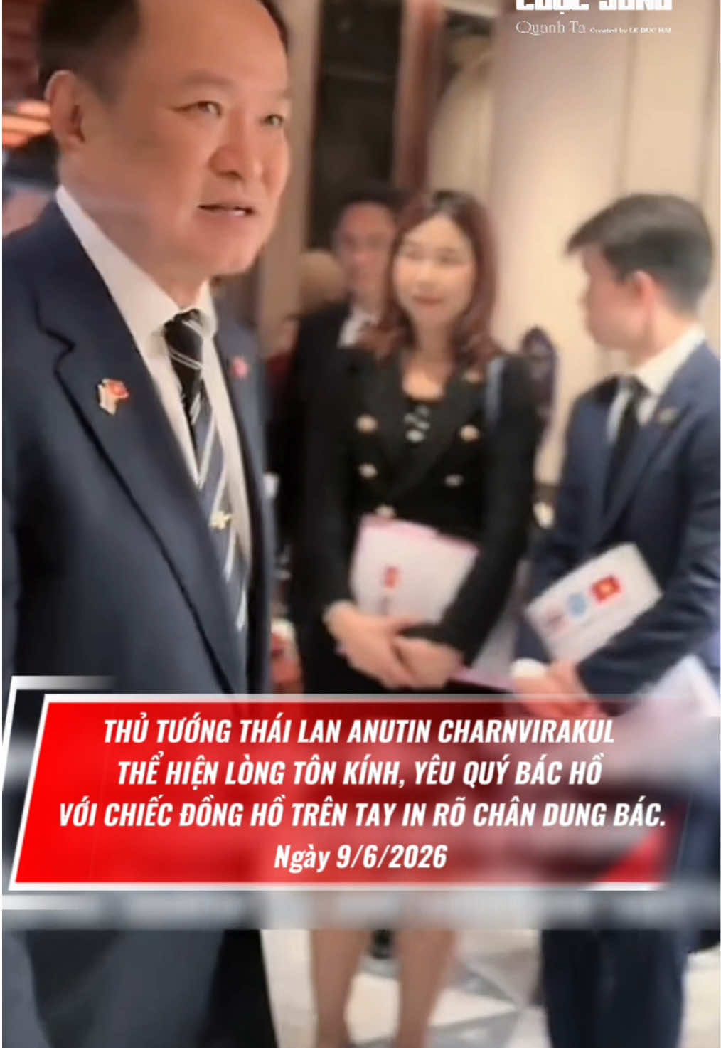 @Cuộc Sống Quanh Ta