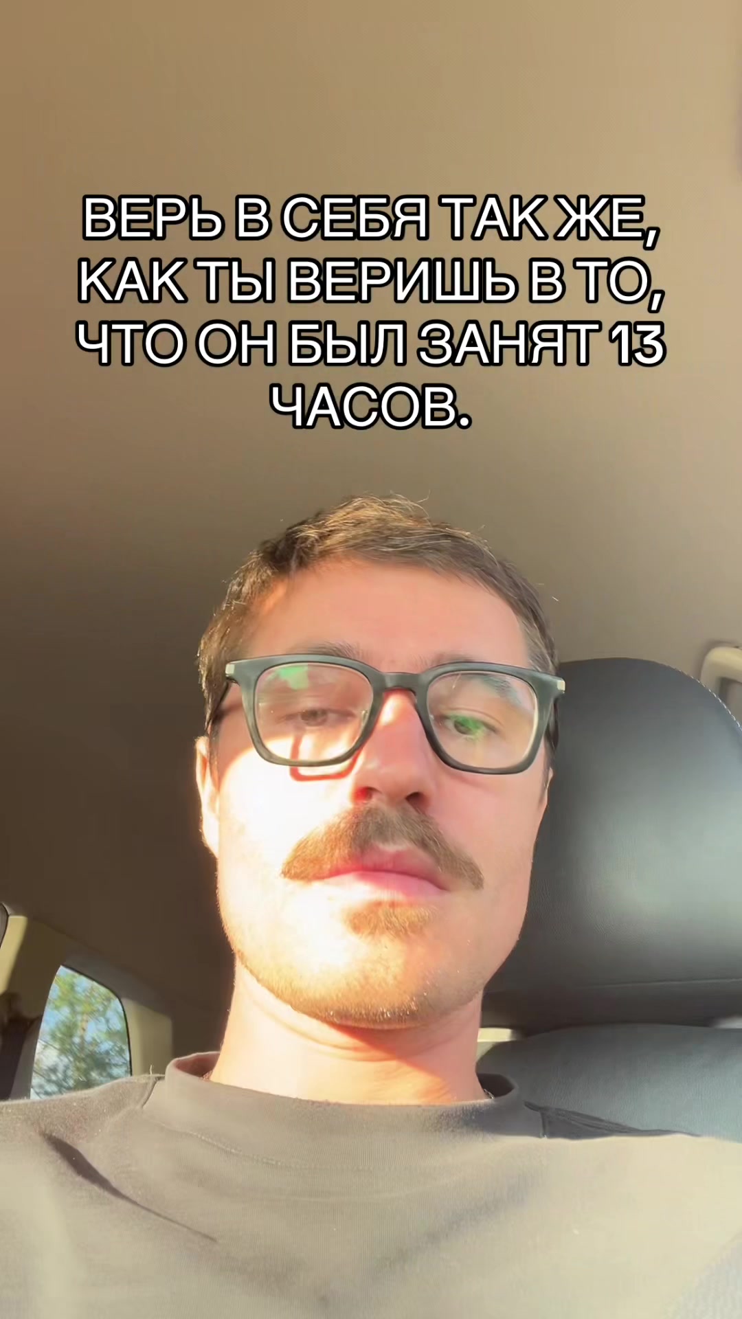 @pankratsky